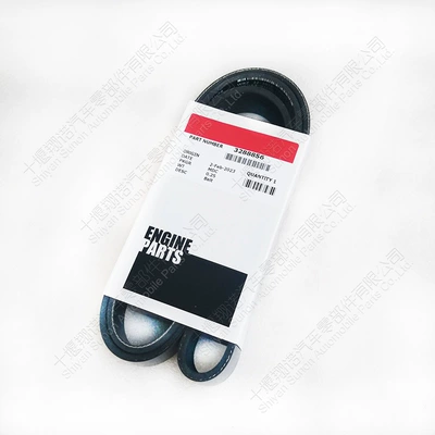 8Pk1490 3288856 3925953 – Belt