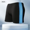 YK138 Lake Blue