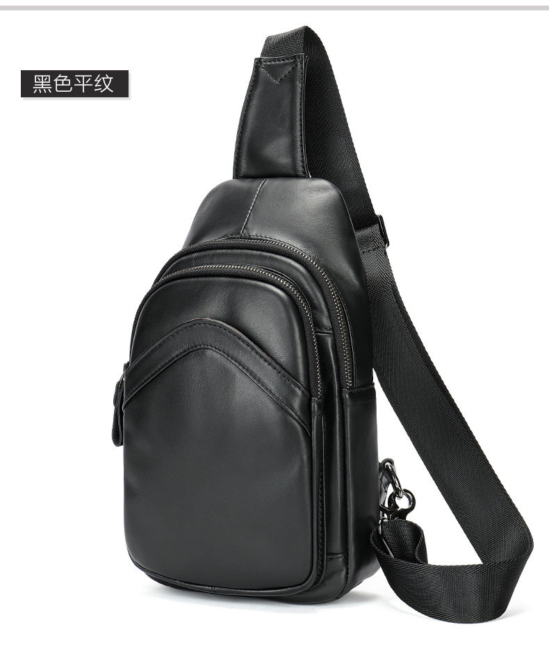 Túi đeo chéo nam da bò thật kiểu mới, túi đeo trước ngực đa ngăn 17×5×30,5 cm — Cà phê nâu, cỡ nhỏ, Đen, Nhỏ, Màu đen, 707 màu đen chi tiết 18