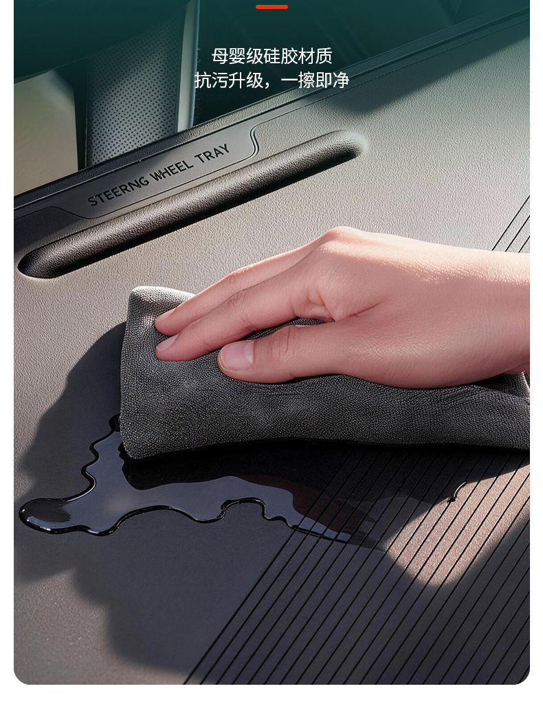 New Car-Mounted Small Table Board, Car Steering Wheel Dining Table, Small Table, Car Laptop Stand, Storage Box