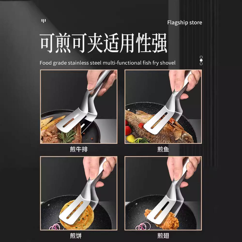 Alergar 430 acero inoxidable recomienda el engrosamiento de los comerciantes de pinzas fritas de pescado un clip 2 - en - 1