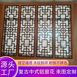 金属建材;防护栏