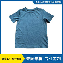 ��ó������ͯ�ļ��˶�T�����̿���װ�ٸ�͸������Բ�촿�޶����