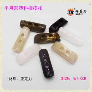 4CM���������ϙ���p�׷��¿������K�ۺڰ�ɫ�o�����T���o�����l