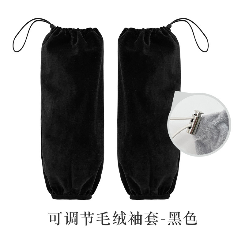 봉제 인형 슬라이드형 - 블랙 (OPP 포장)