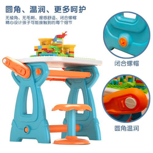 Children's building block table drawing board writing board baby small blackboard foldable storage graffiti erasable milk powder gift