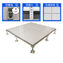 SֱN˸߼ܿȫ䓙Cմɷo늵ذTb