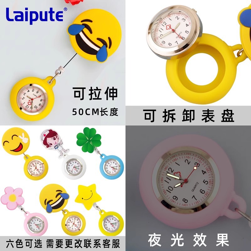 �����ػ�ʿ���ر��������ֿ���������ɰ��ұ�Ů���ֱ�ۿɿ���