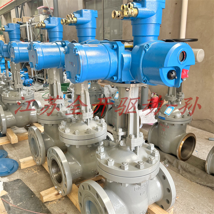 矿用防爆电动闸阀 MZ941H-40C DN300矿用隔爆电动闸阀 电压660V