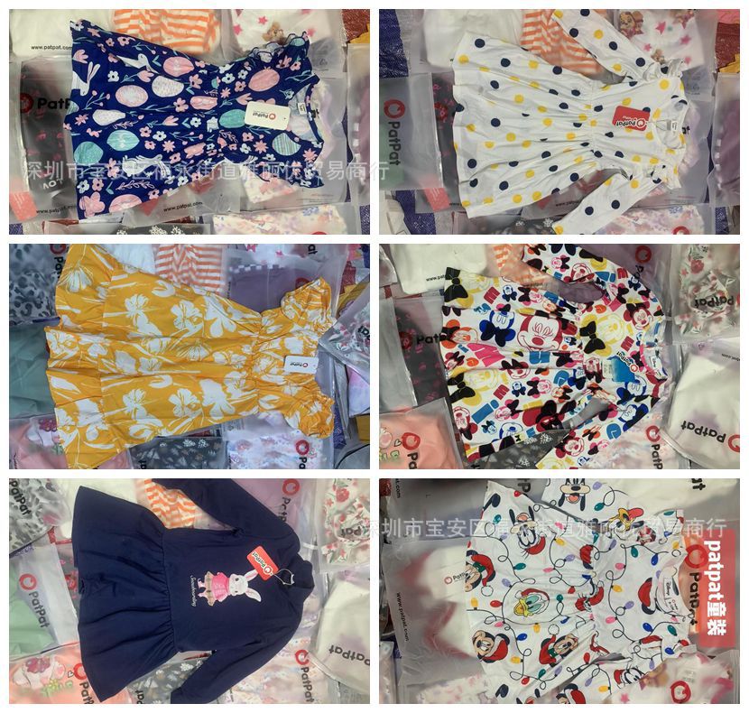 혼합 색상 혼합 스타일