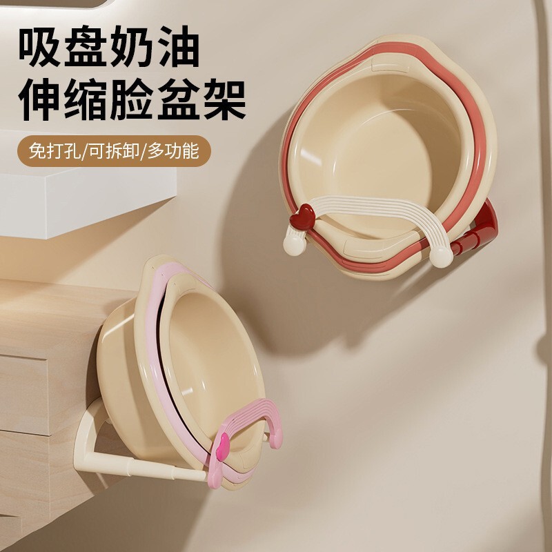 洗面台収納ラック、伸縮式収納ラック、家庭用浴室トイレ用、穴あけ不要収納棚、輸出用キッチン収納|undefined