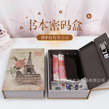 ����������U��F�����X�ռ{�Є����ܴa�Ѓ���ޕ����[��ʽ���X��