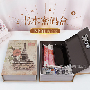 ����������U��F�����X�ռ{�Є����ܴa�Ѓ���ޕ����[��ʽ���X��