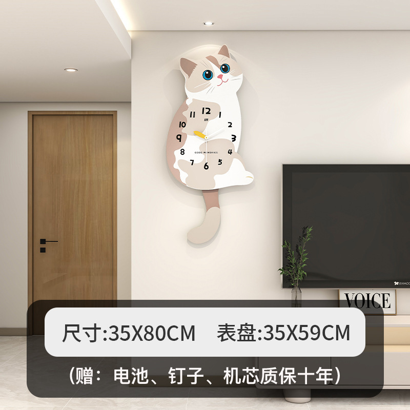 网红创意挂钟客厅免打孔家用装饰时钟挂墙高级感现代简约静音钟表|undefined