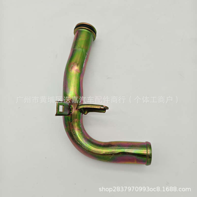 19504-Plc-000 Is Suitable for Honda 2001-2005 Civic Car Iron Water Pipe Coolant Pipe