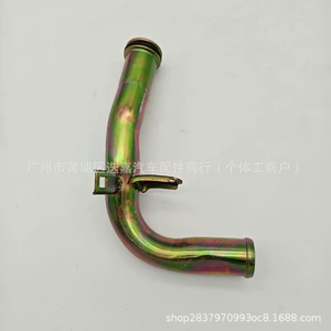 19504-Plc-000 Honda 2001-2005 Civic avtomobil dəmir su borusu