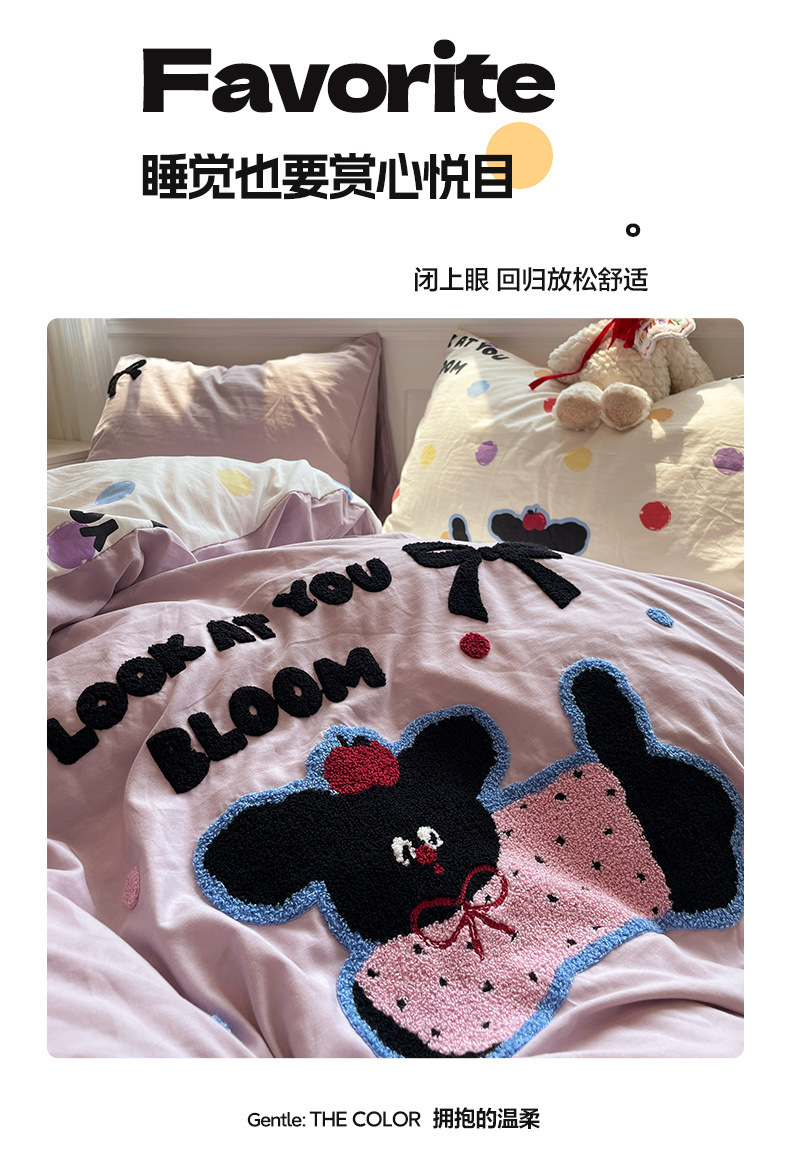 6a4b65d4-a96b-47e1-a346-6fdfbdc884af.jpe