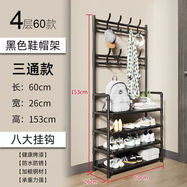 [Non-woven fabric] Classic 4-layer 60cm black
