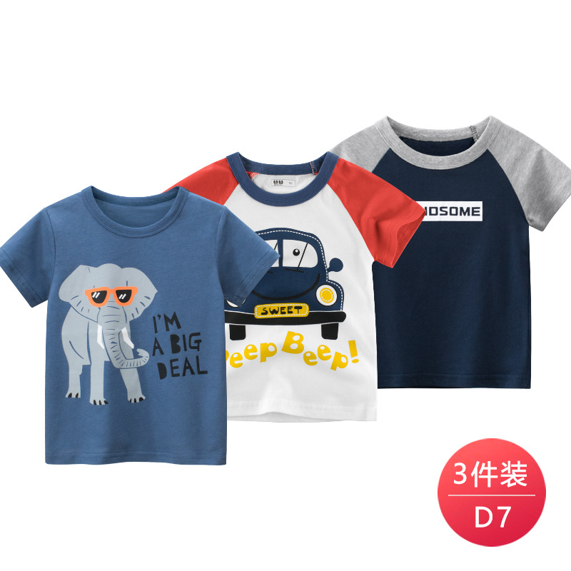 D7-987601-9200A01-973801