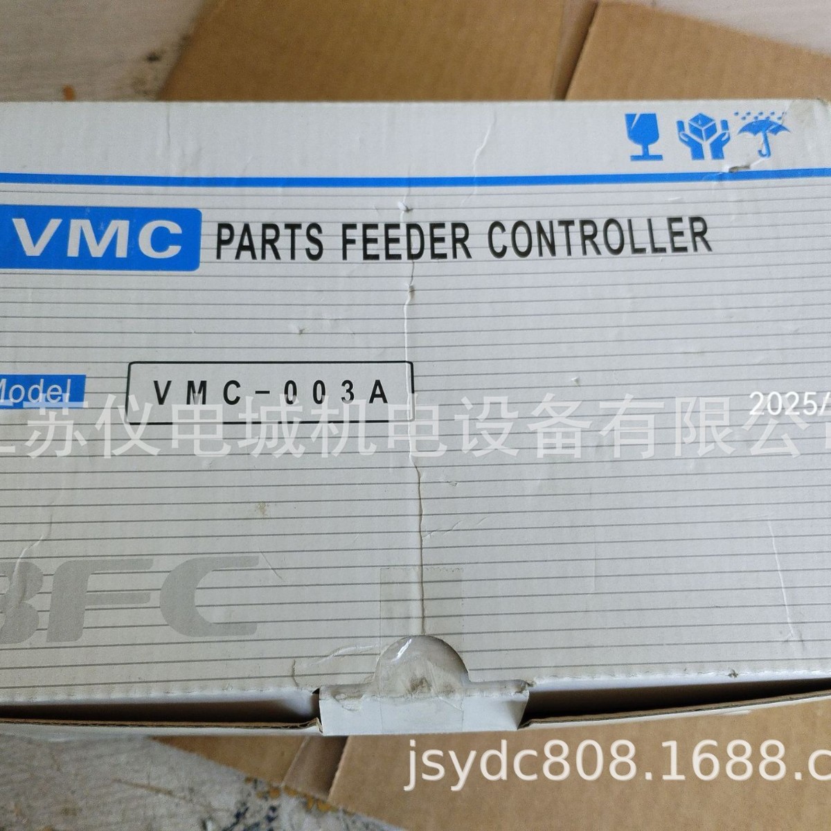 2025-05-25 18:08:37.jpg