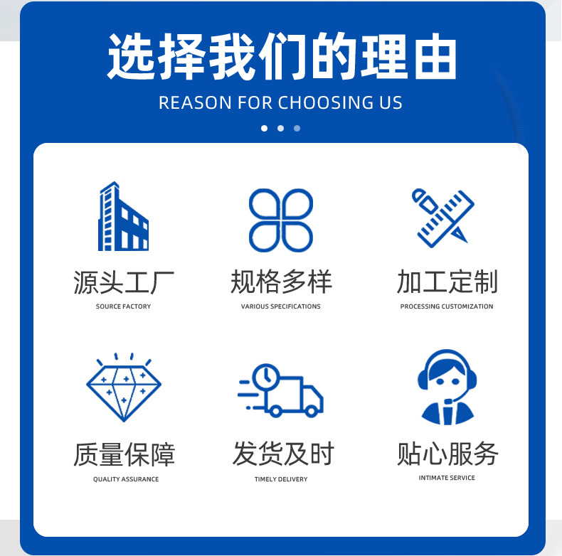 S8M详情_05.jpg