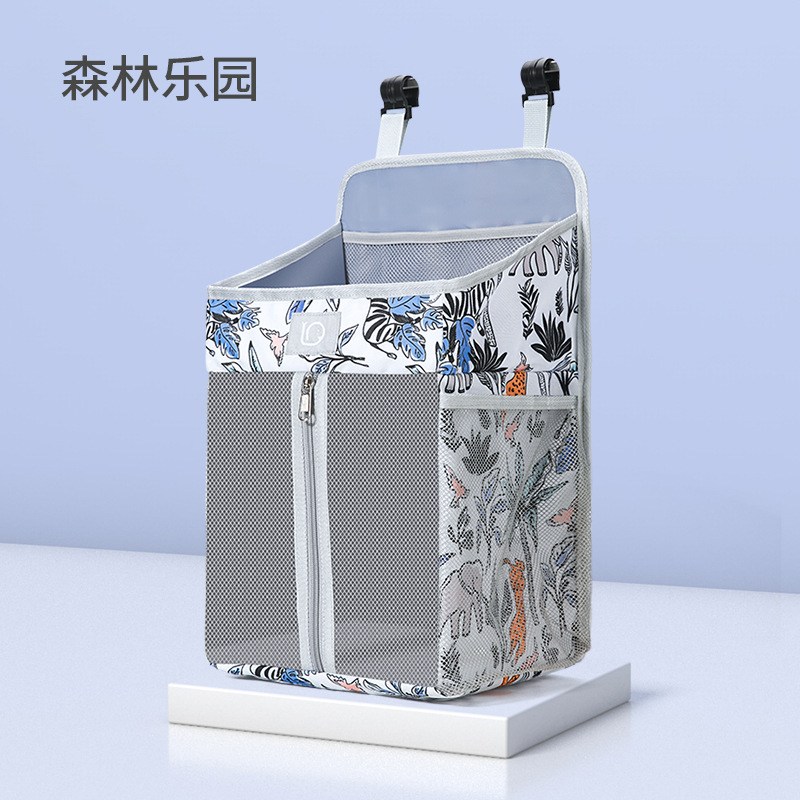 숲의 천국