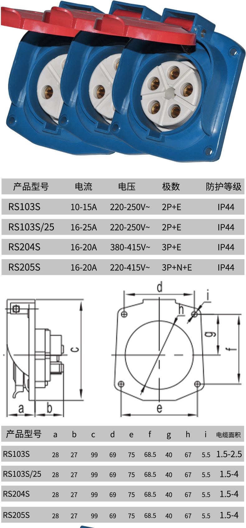 O1CN01WqT5J52MFXZAAriab_!!989779798-0-cib.jpg?__r__=1703927184553