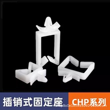 CHP���Nʽ�̶���PC��·��늾��^�����������������A���ӿ���