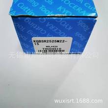 �ձ����ɔ��ص��߶���\�۵��UKGBSR2525M22-15 ȫϵ�п�ӆ؛
