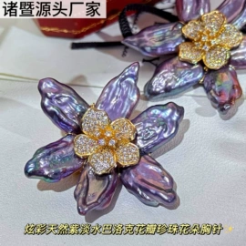 天然珍珠耳饰;天然珍珠项饰;天然珍珠胸饰