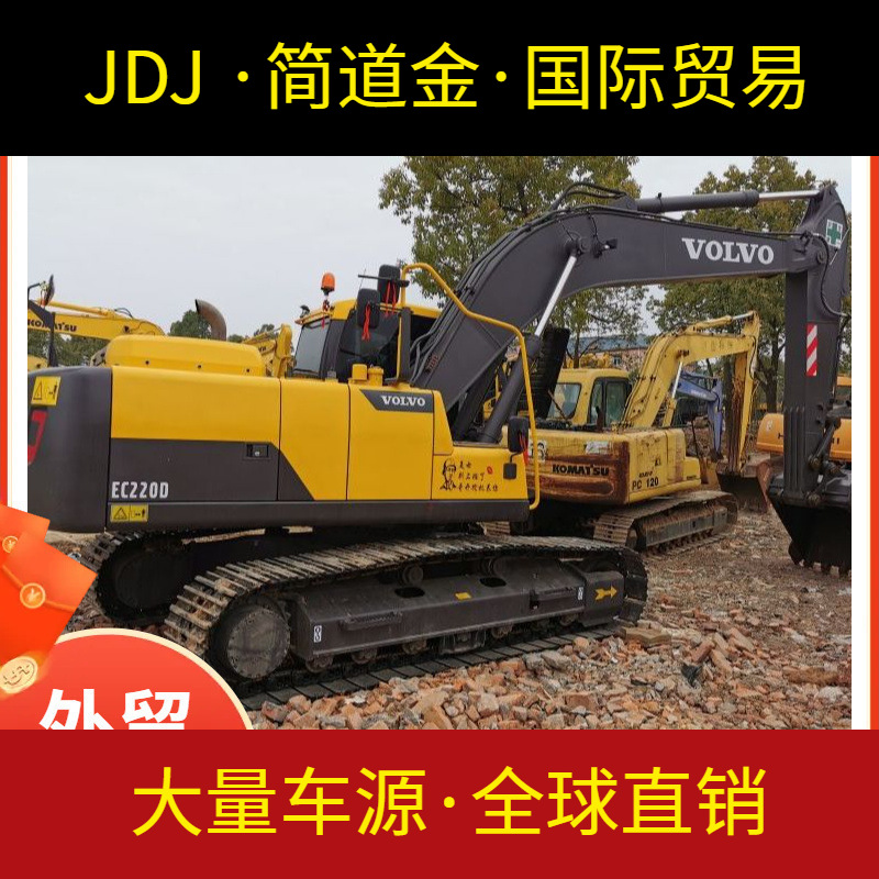 出售原装二手沃尔V220D挖掘机 手续齐全 全国包送 质保一年 任意