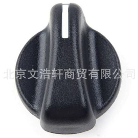 车身及附件;其他冷却系统;其他转向系统