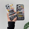 Phone case, iphone13, racing car, 13promax, 12