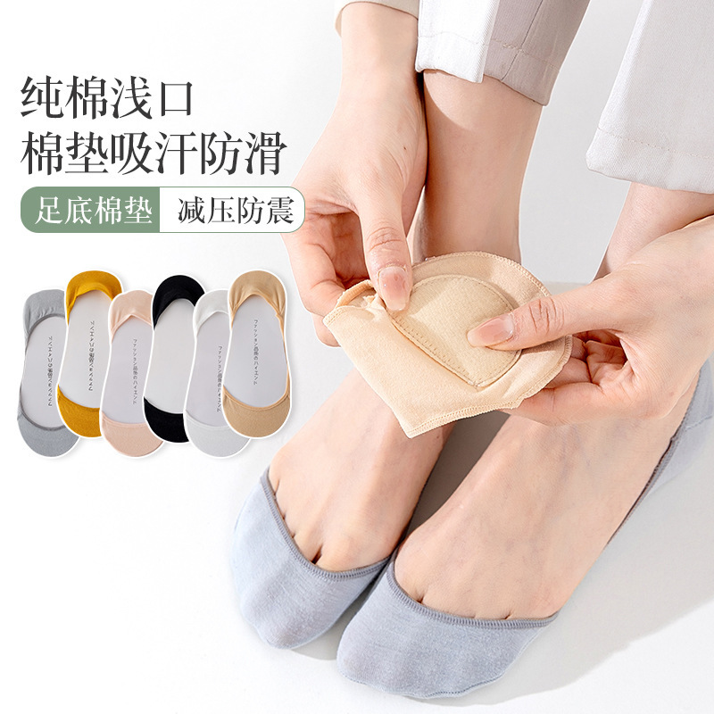 Women's Summer Thin Cotton Boat Socks for High Heels, Low-Cut Invisible Padded Anti-Slip Sweat-Absorbing Non-Slip Sandal Socks