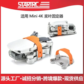 运动摄像配件;摄影防潮箱;玩具配件