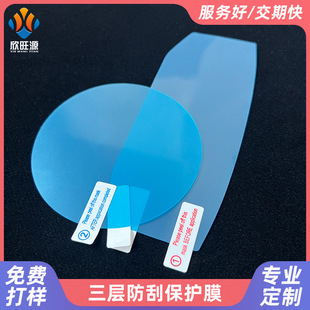 �S�Ҷ��������Ļ���α��oĤ���������z�����m���o�pet���oĤ