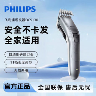 �w�������l�����ó��˃�ͯ�������l����������þ�䓵��^QC5130