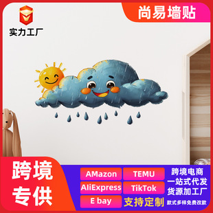 ����PVC��ճ��ˮ���N��ͨ���D�����ҿ͏d�Ҿ��b��N���羳���l