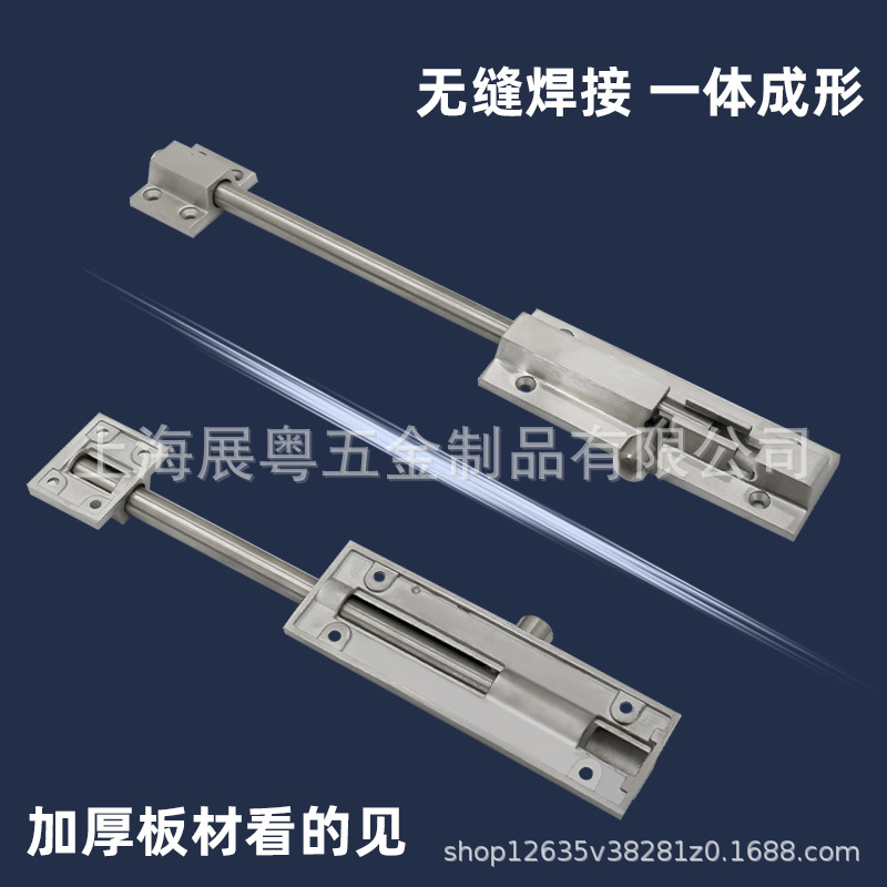 AW Anwang engrosado 304 perno de acero inoxidable sólido fundido 12 pulgadas perno de puerta antirrobo accesorios de perno de puerta image 3