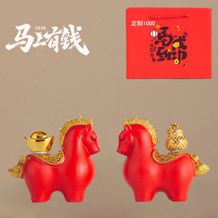 �����R�ꄓ��YƷ���괺����˾��I�̄ջ��������ֶY�Ϳ͑��Y��