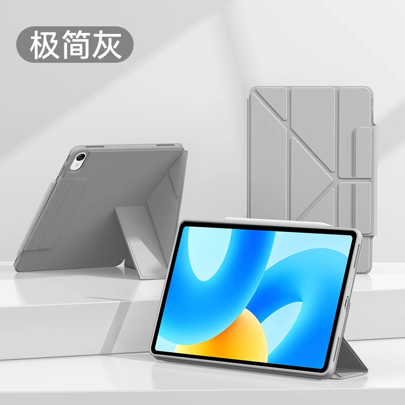 Lenovo Xiaoxin パッドタブレット保護カバー 11inch ペンスロット付き 2024 バックル付き pro12.7 ソフトシェルに適しています。|undefined