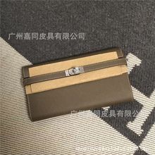 2023�¿�ɽ��y�P��elanҸ�°��߼��Іμ�б��Ů���M��͹����ð�