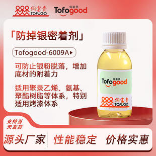 6009A�T����ī�����y���� �X�y���X�ĸ��������M�����ń�