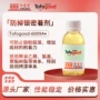 附着力6009a涂料油墨助剂