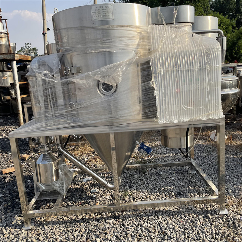 Used Spray Tower Dryers for Sale, Stainless Steel Drying Units, Coal Mud and Sand Drying Equipment