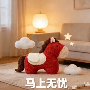 �R�꼪�������걧��ë�q��żɳ�l�͏d�b[��С�t�R�����Y��