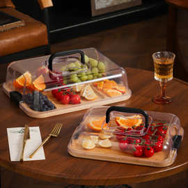 竹制分格托盘带透明盖防尘分格商用家用派对聚会糕点水果零食托盘