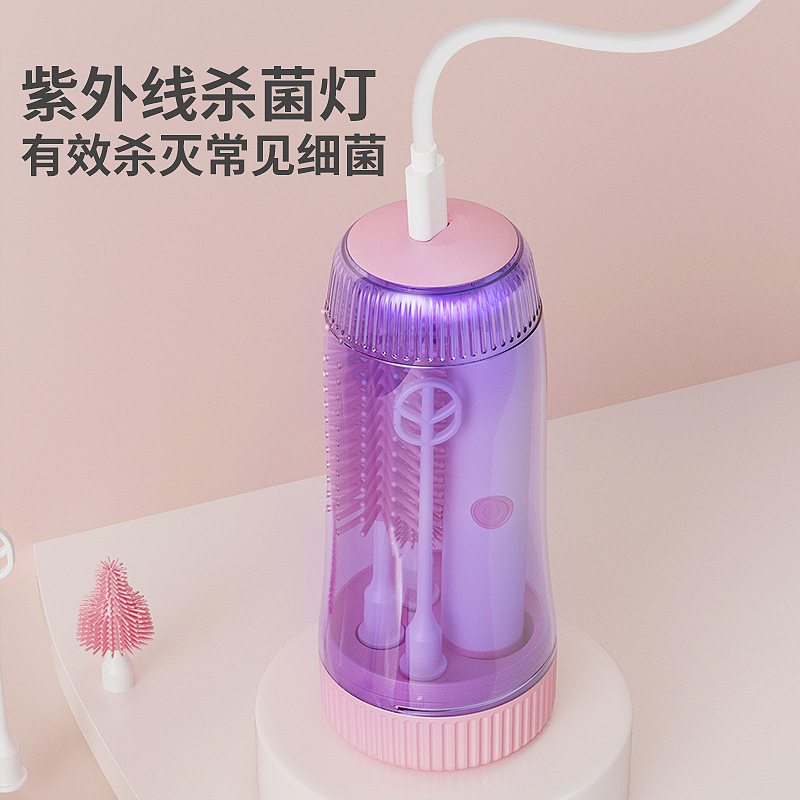 新品电动奶瓶刷家用紫外线消毒多功能防水水杯清洁刷硅胶奶嘴刷|undefined