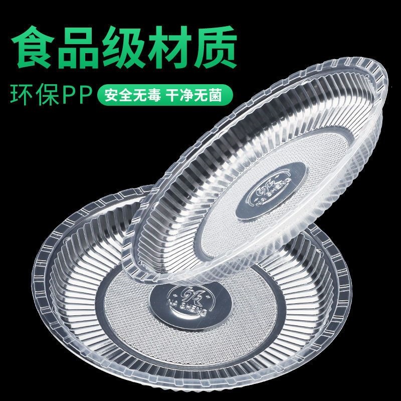 Disposable plastic plates for serving food, barbecue, home banquet, thickened dishes, transparent round plates, picnic tableware