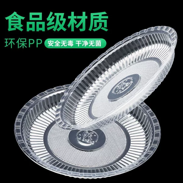 Disposable plastic plates for serving food, barbecue, home banquet, thickened dishes, transparent round plates, picnic tableware